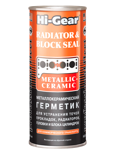 Металлокерамический герметик "HI-GEAR METALLIC-CERAMIC RADIATOR & BLOCK SEAL"