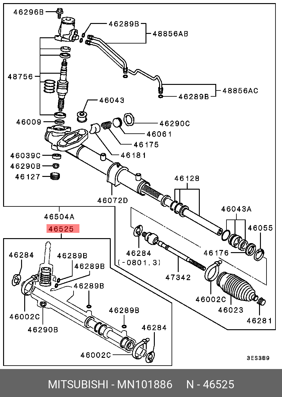 Ремкомплект рулевой рейки (механизма), (ком-кт уплотнений) MN101886