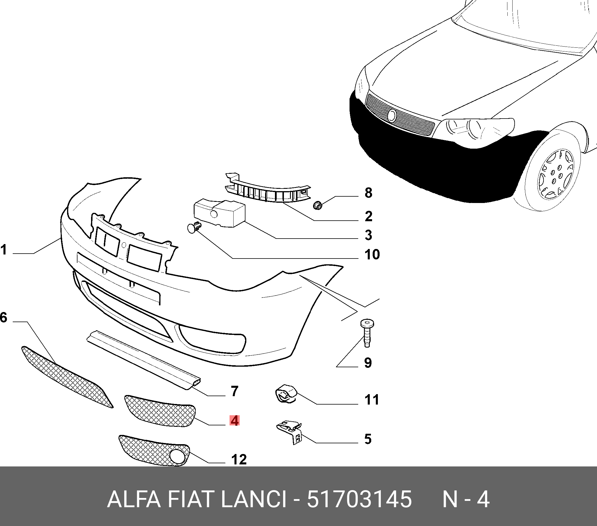 Как снять передний бампер фиат альбеа 51703145 FIAT Решетка бампера