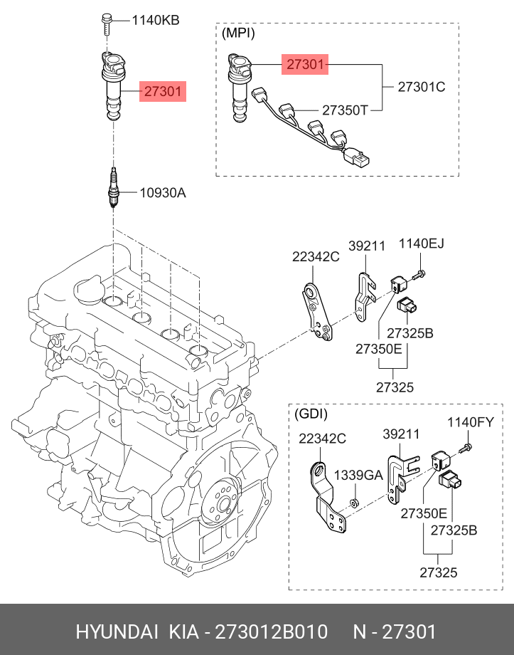 катушка зажигания 1,4-1,6 Hyundai Solaris/Kia Rio (273012B010)