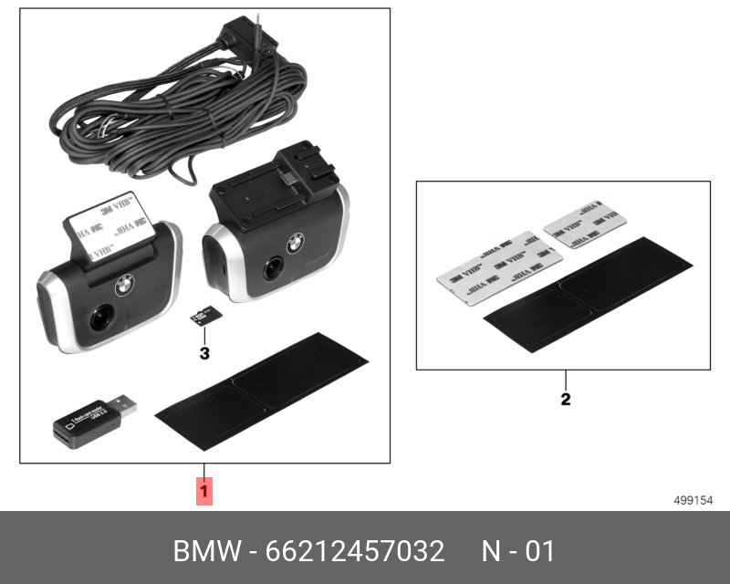 BMW Advanced car Eye 2.0. Mini Advanced car Eye. Видеорегистратор Mini Advanced car Eye 2.0 2 камеры. Скотч для видеорегистратора БМВ Advanced car Eye 2.0.