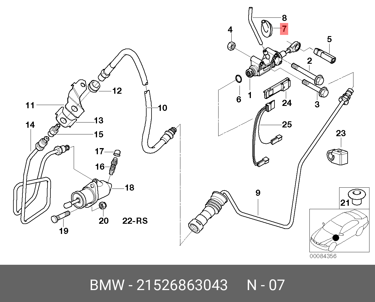 39 20 52. Трубка сцепления BMW e46. Шланг сцепления БМВ е46. Трубка сцепления БМВ е39. Трубка сцепления БМВ е36.