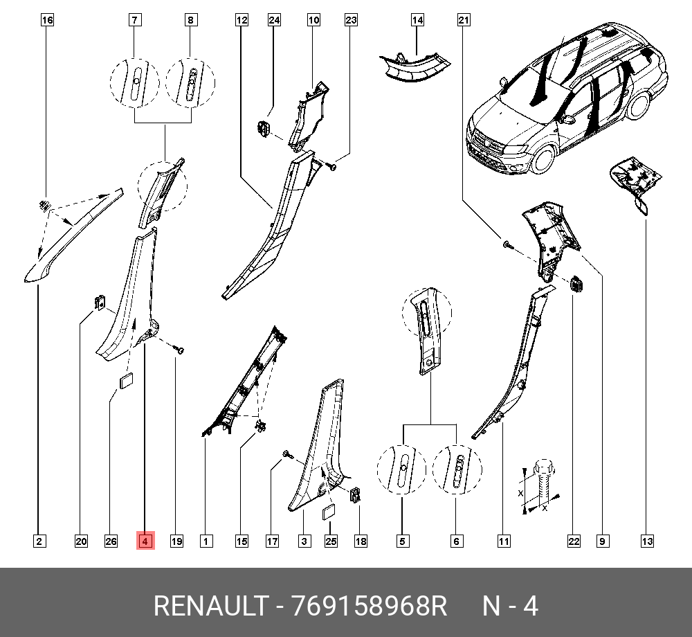 769158968R RENAULT Накладка стойки салона декор прав (плас) - купить, цена  в Санкт-Петербурге