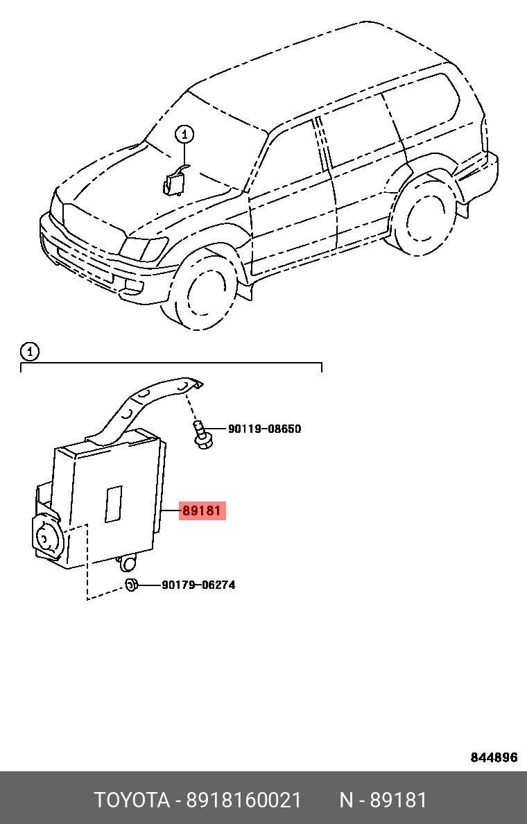 89181-60021 КОМПЬЮТЕРНОЕ РУЛЕВОЕ УПРАВЛЕНИЕ TOYOTA купить, цена в  Екатеринбурге