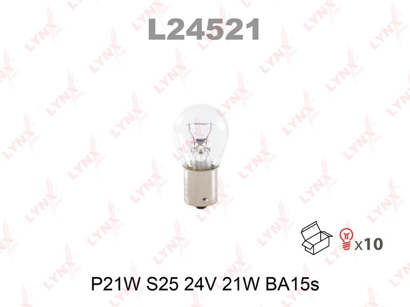 Лампа накаливания P21W S25 24V 21W BA15S