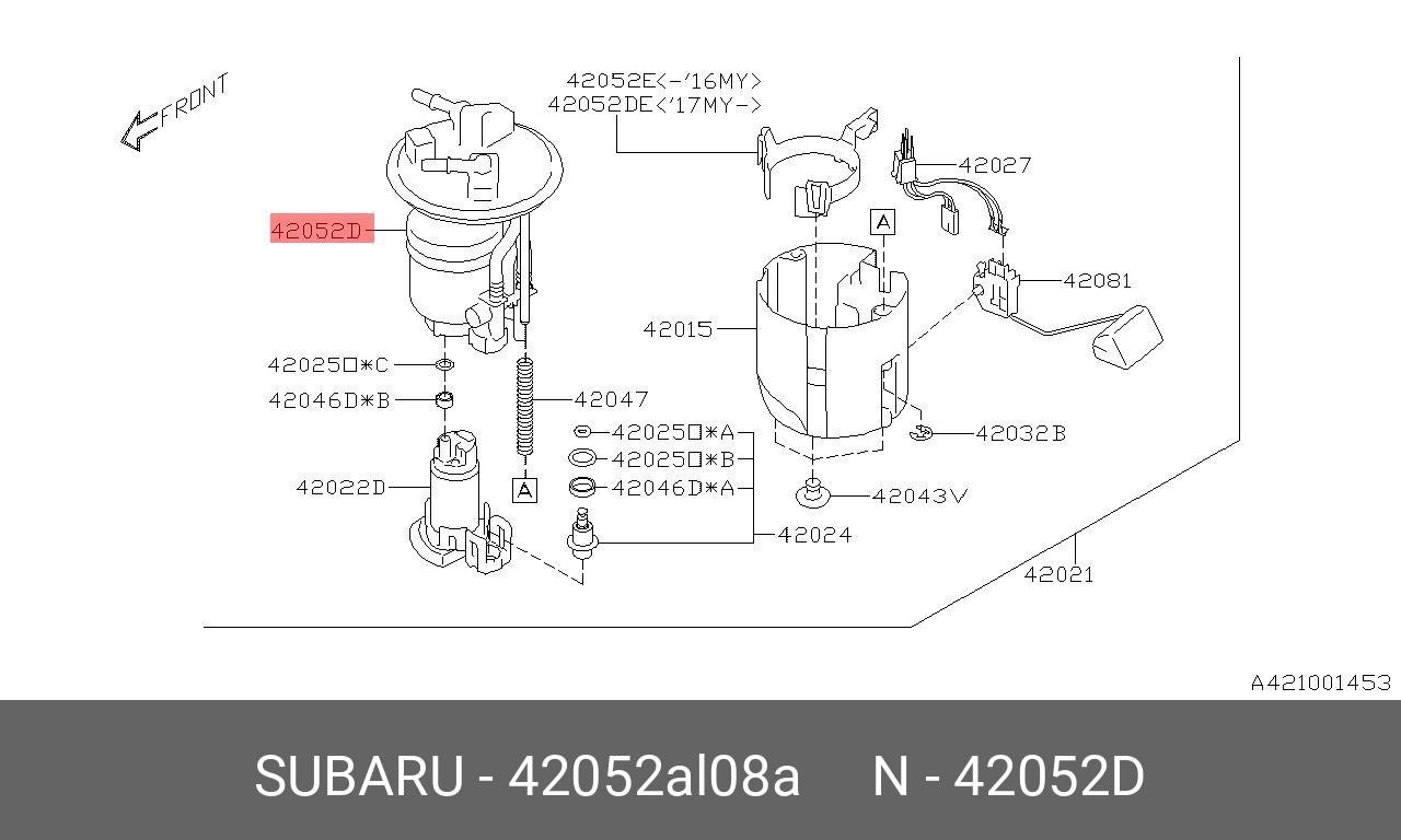Фильтр топливный   SUBARU арт. 42052AL08A