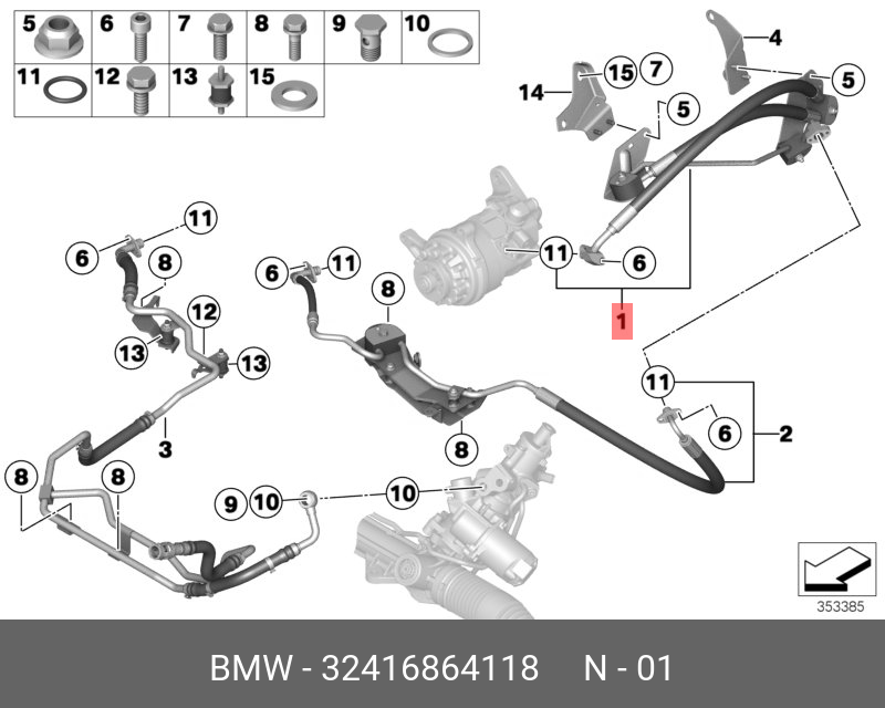 Запчасти bmw x5