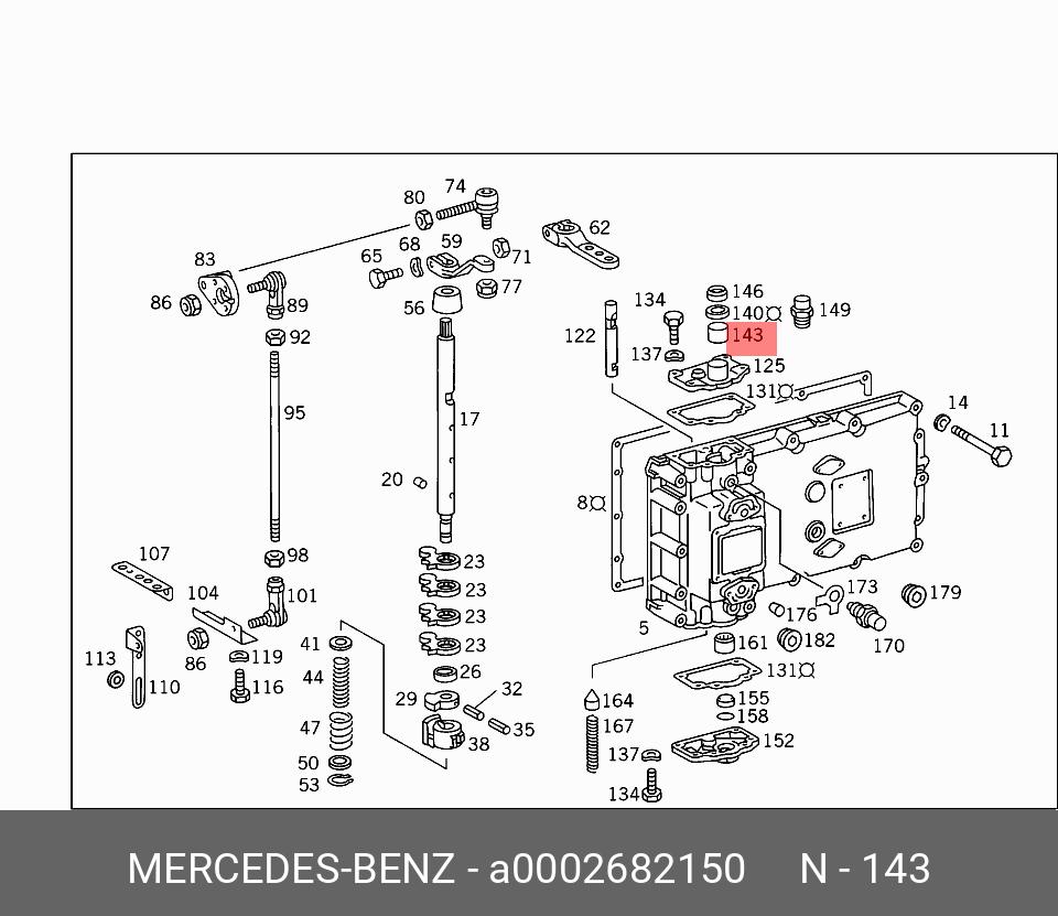 A 000 268 21 50 MERCEDES BENZ 7.28