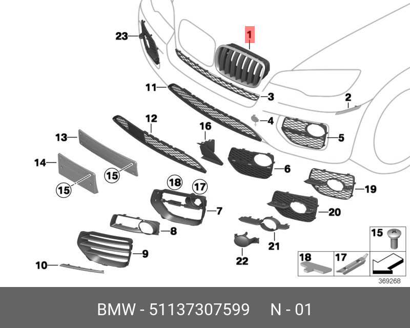 Детали переднего бампера БМВ х5. Решетка правая бампера BMW x3 (g01, f97). Решётка переднего бампера BMW x6. Решетка радиатора правая BMX x6 e71. Запчасти x6