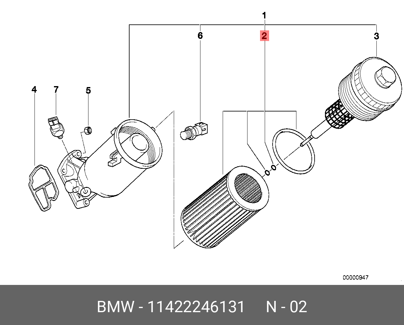 Фильтр масляный   BMW арт. 11422246131