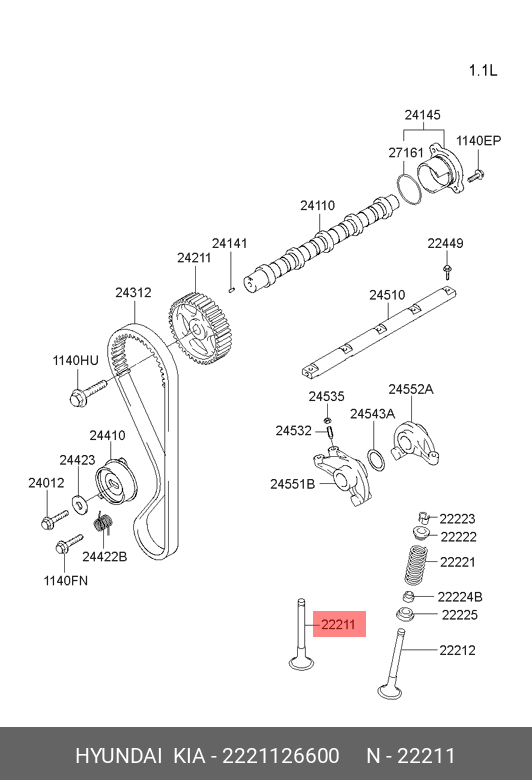 Клапан впускной двигателя (Hyundai, Kia) 2221126600