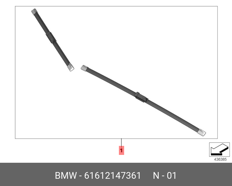 Щётки стеклоочистителя, комплект, передние   BMW арт. 61612147361
