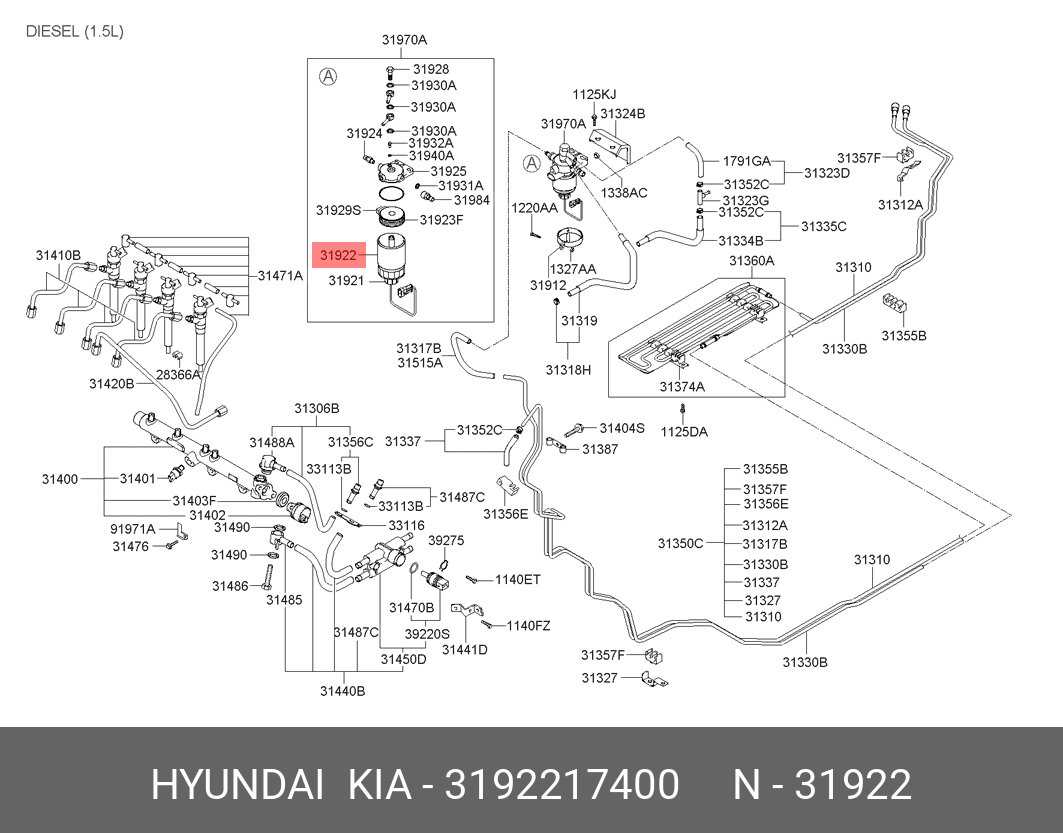 Фильтр топливный   HYUNDAI/KIA арт. 3192217400
