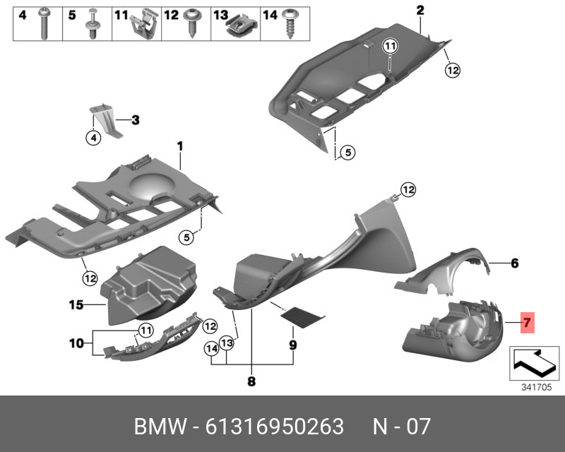 Дополнительные элементы. BMW 51 45 9 209 779. 51 45 9 386 910 БМВ. Элементы торпеды BMW e87. BMW e87 детали торпеды.