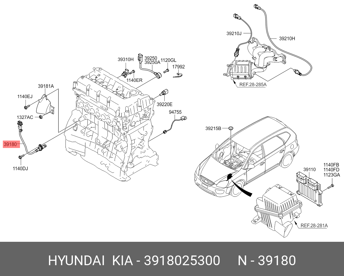 Датчик положения коленвала (Hyundai,Kia) 3918025300