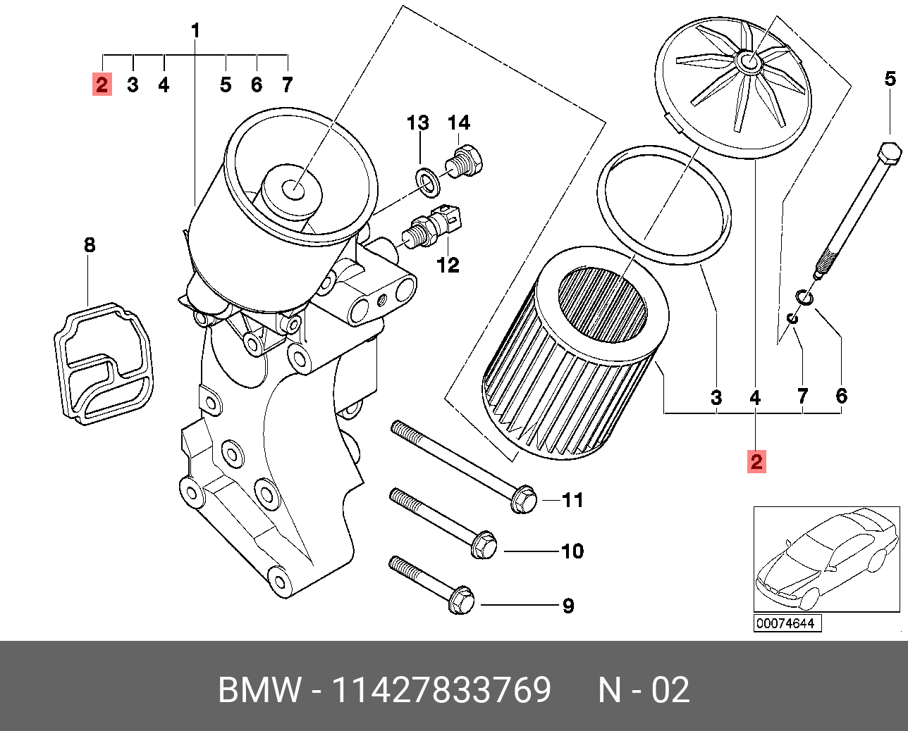 Фильтр масляный   BMW арт. 11427833769
