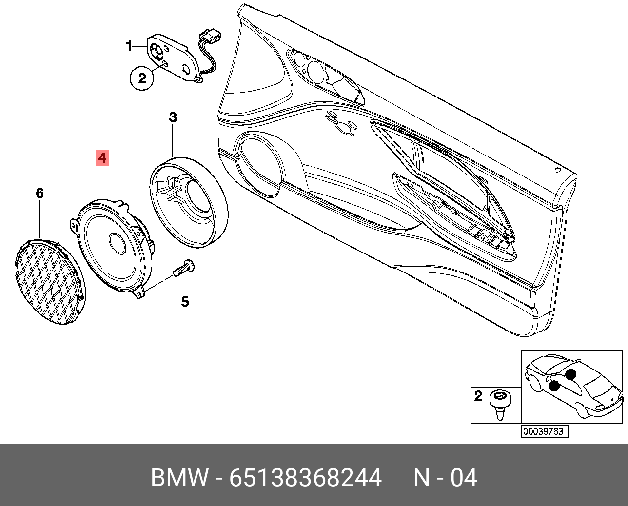 Дверь bmw e46