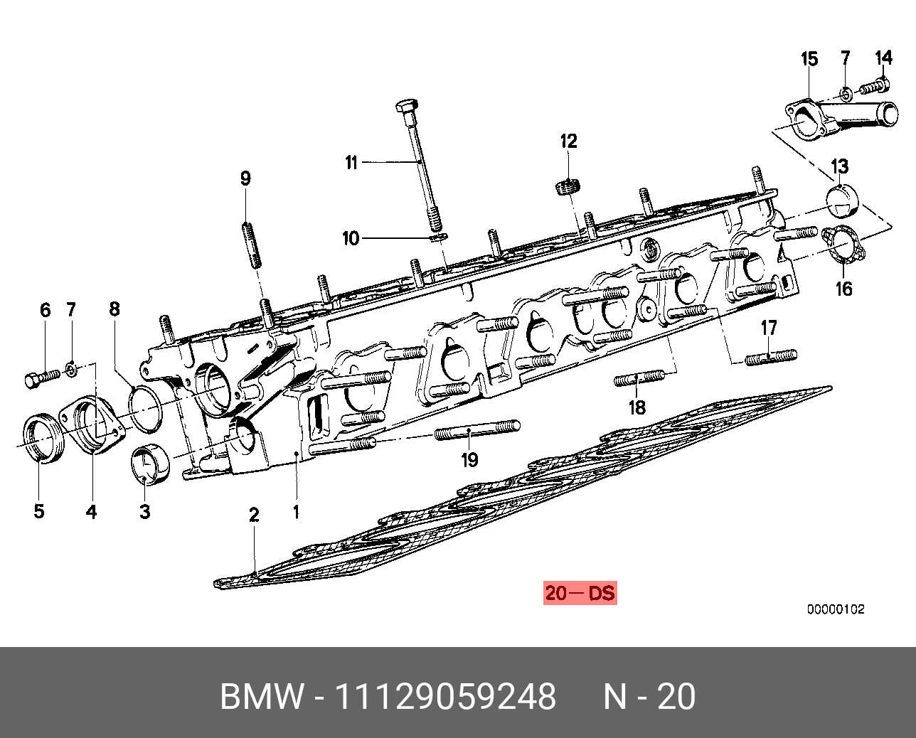 11129059248 BMW Комплект прокладок, головка цилиндра | Купить запчасть