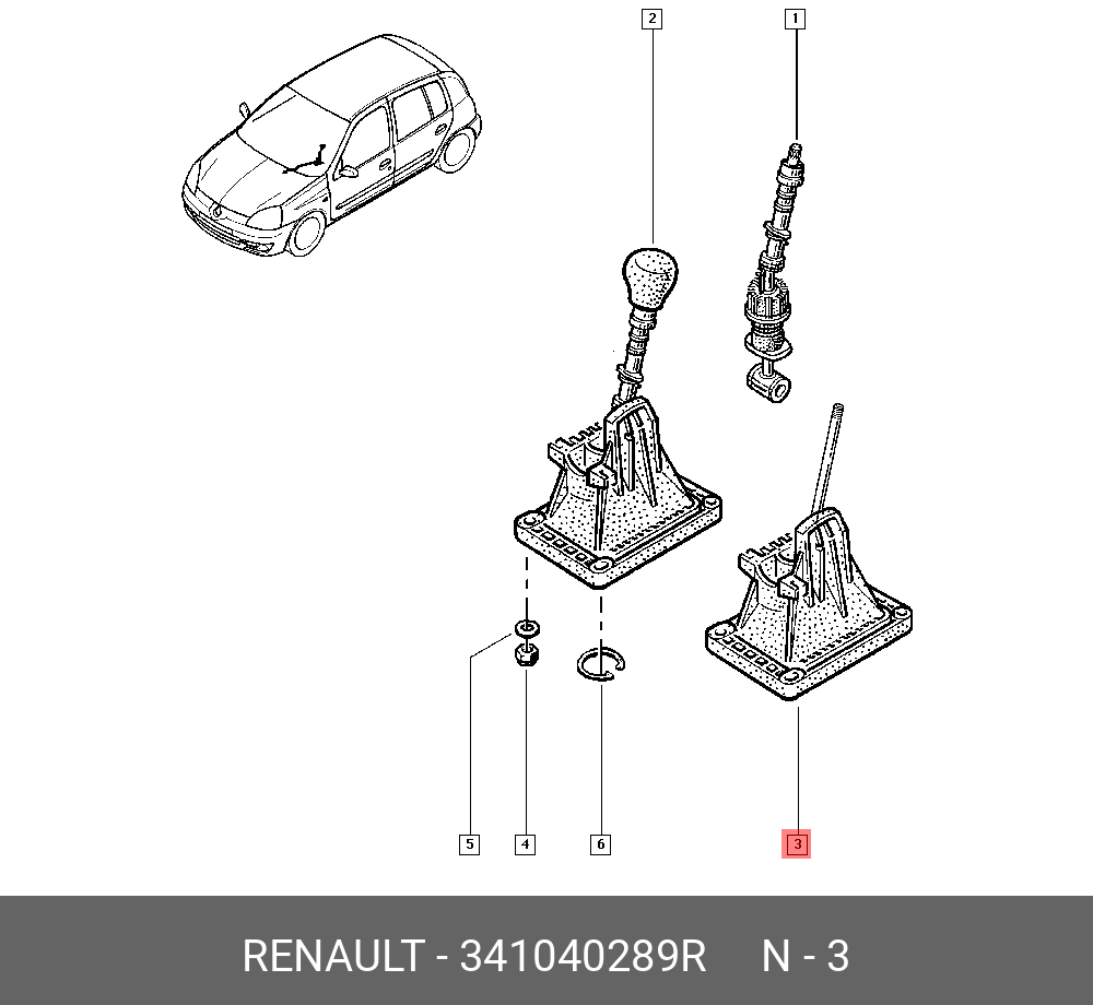 Механизмы рено. 341040289r ремкомплект. Механизм переключения передач Рено Меган 1. Рено Клио 2 КПП схема. Рено Клио 2 механизм переключения передач КПП.