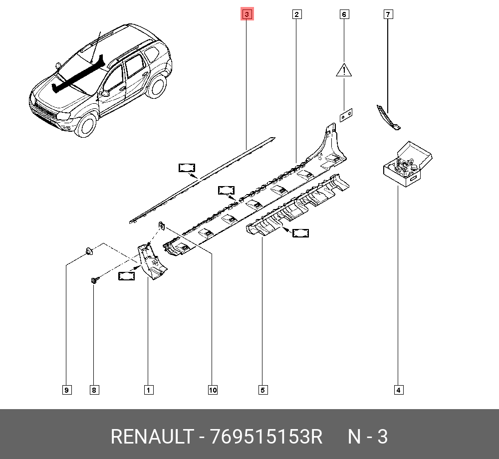 769515153R RENAULT НАКЛАДКА ДЕКОР ПОРОГА КУЗОВА ПРАВ ПЛАС купить в  интернет-магазине choise.ru в Москве, Самаре, Новом-Уренгое