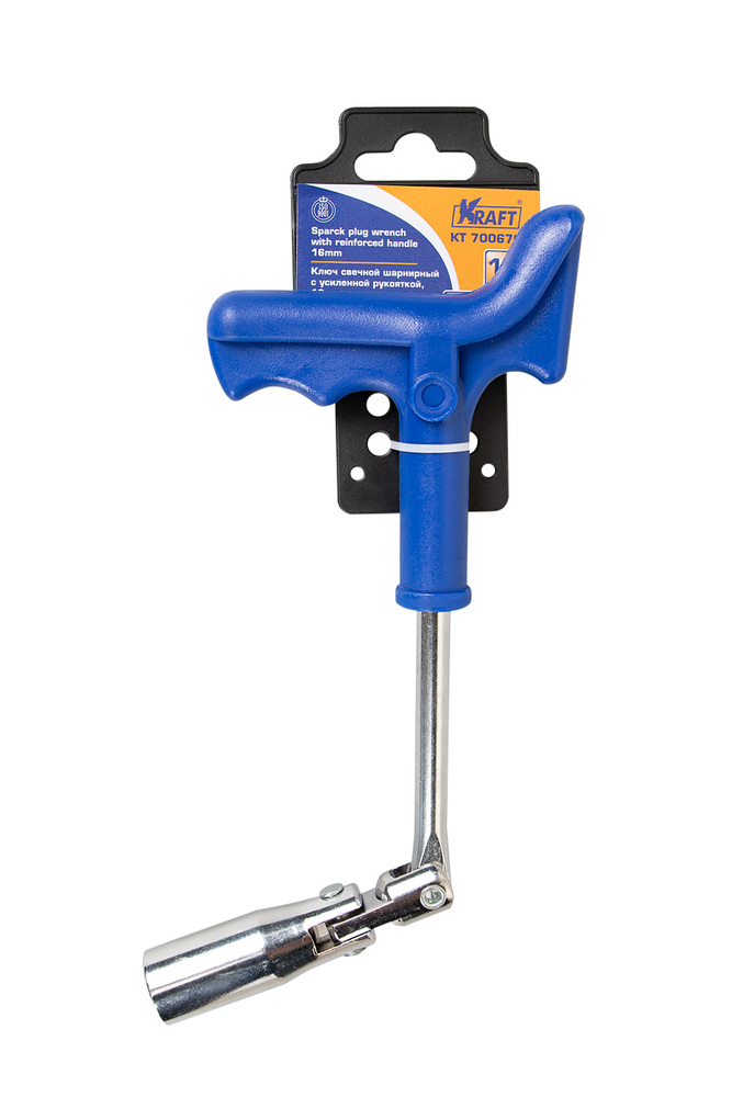 Инструменты / Свечные головки и ключи трубчатые