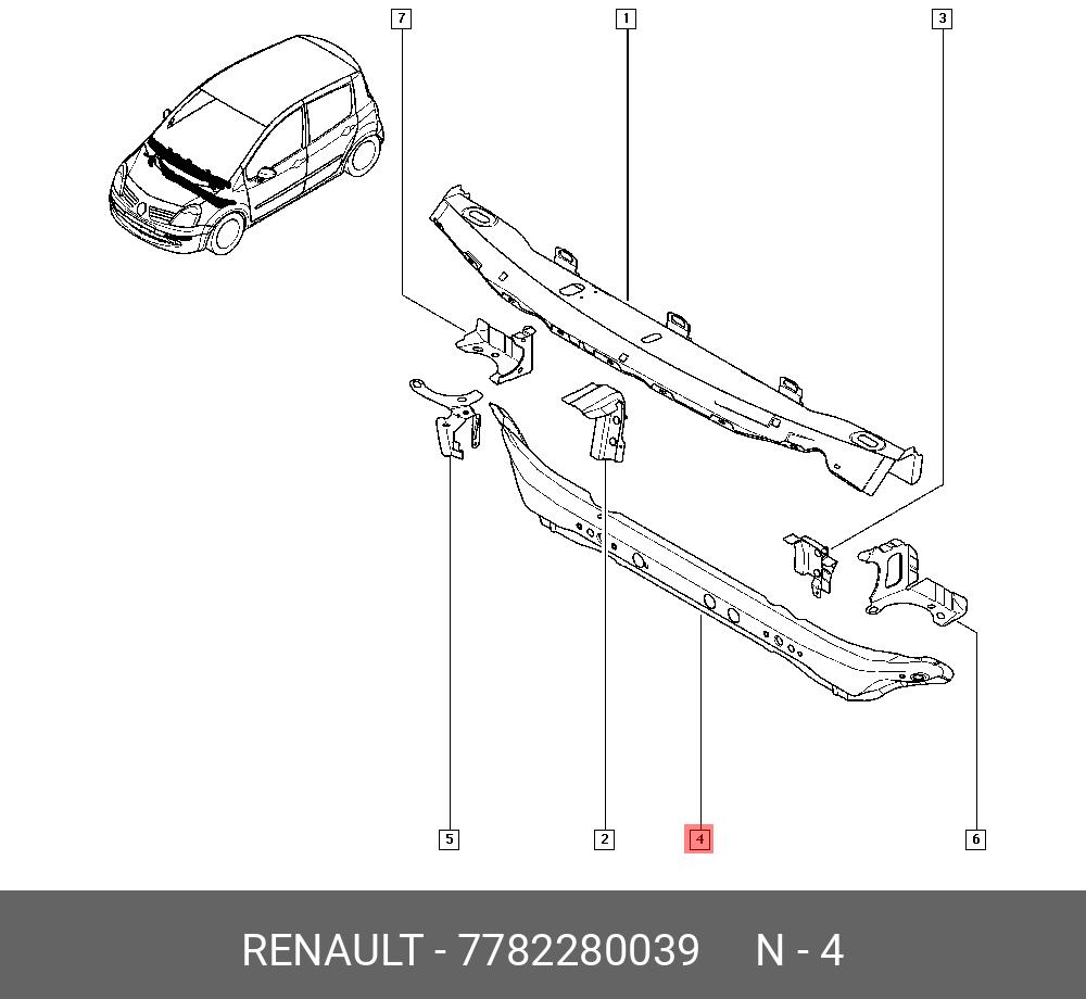 7782280039 RENAULT MBR PRE ASSY-CROSS - купить, цена в Санкт-Петербурге