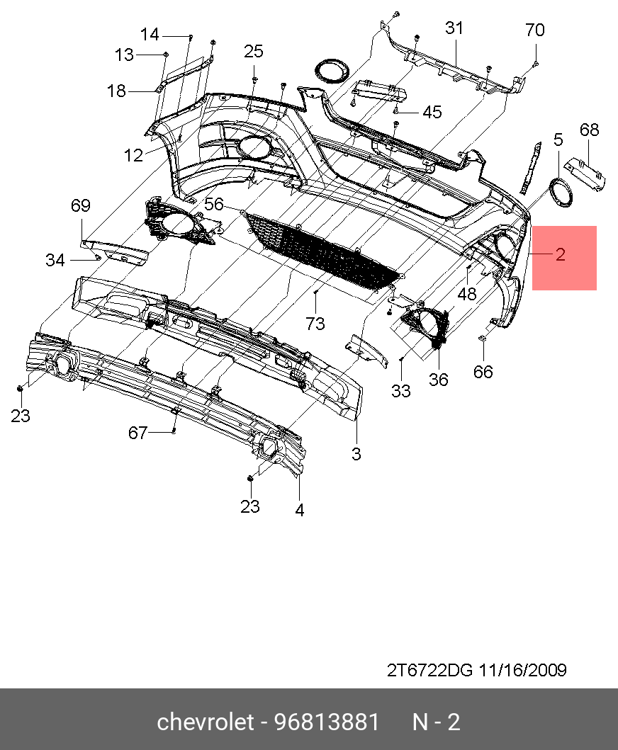 96694774 GM ЗАГЛУШКА ПТФ - купить в интернет магазине Академия плюс