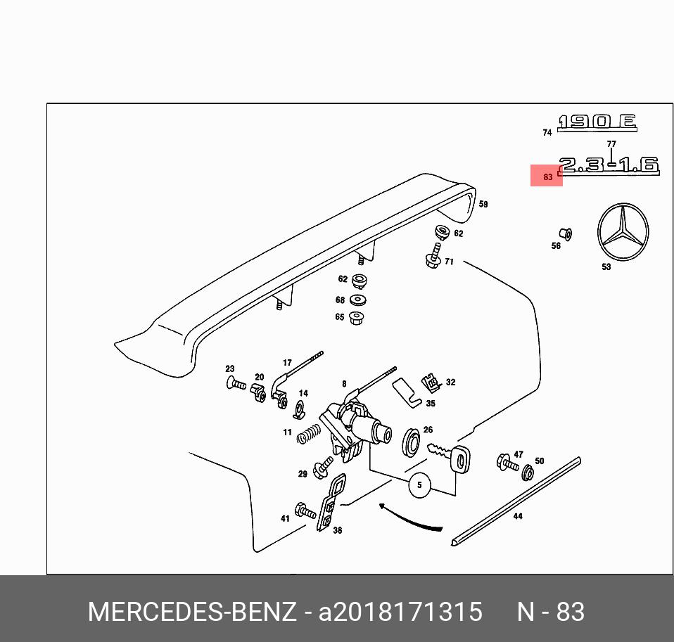 Mercedes-Benz MB C Class W201 2.3 16 Rear Trunk Emblem Badge Genuine A2018171315