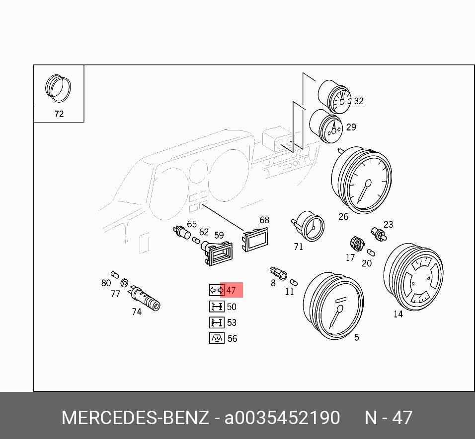 Genuine Mercedes W460 W461 instrument cluster side marker symbol A0035452190