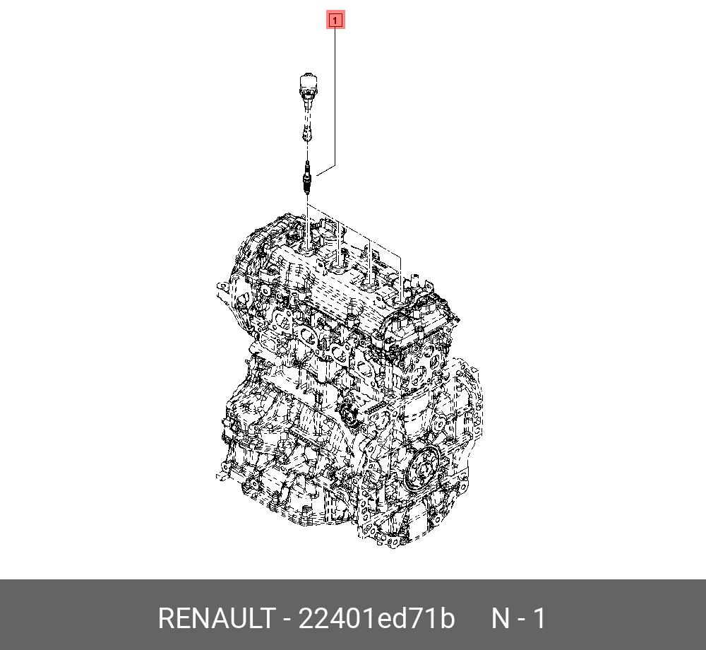 Свеча зажигания   RENAULT арт. 22 40 1ED 71B