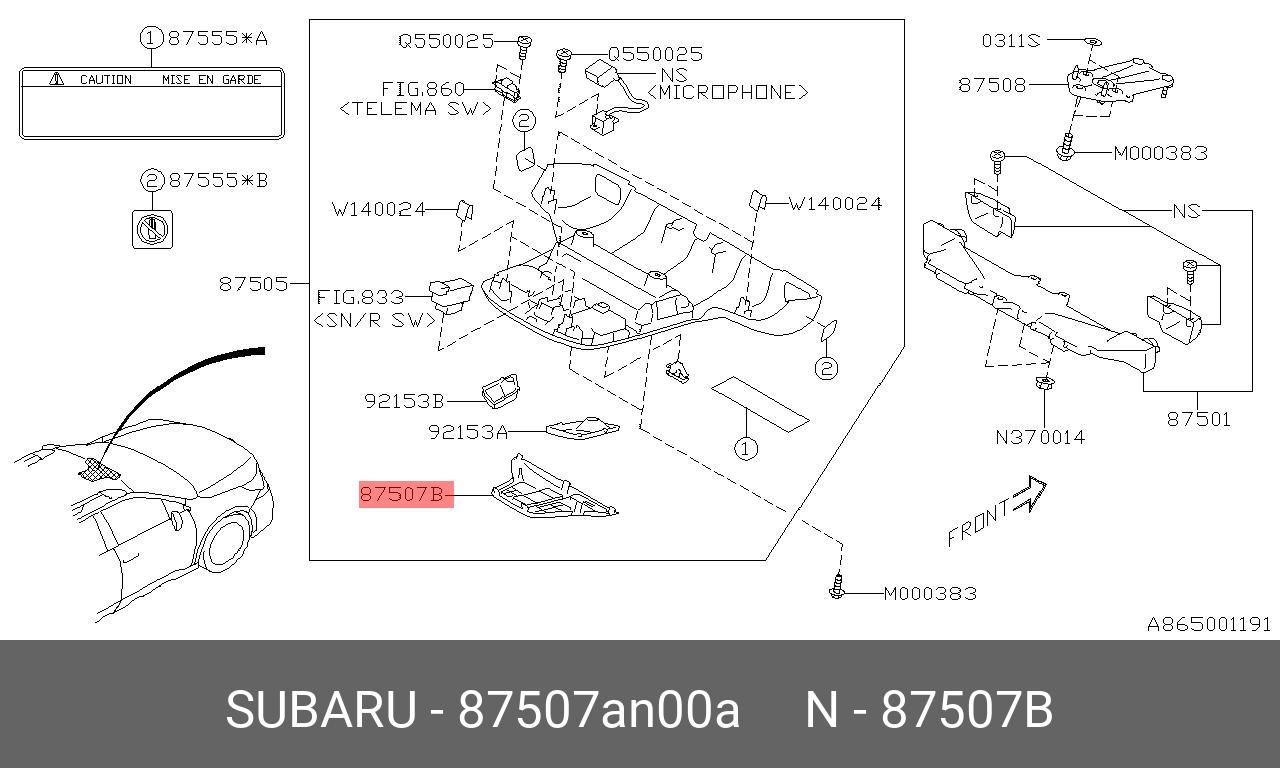 Ключ Denso 14fch Купить В Санкт Петербурге