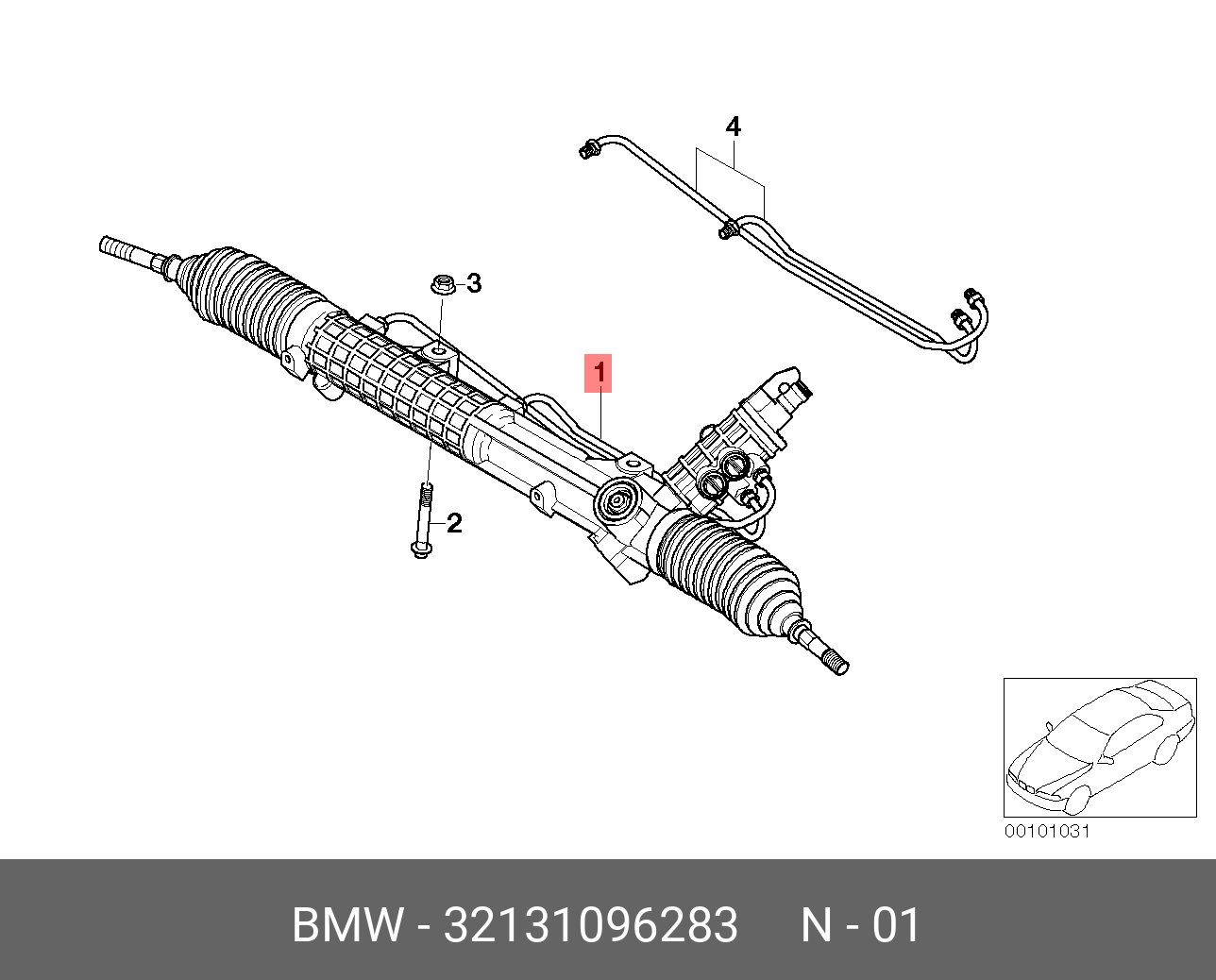 Схема рулевой рейки бмв х1