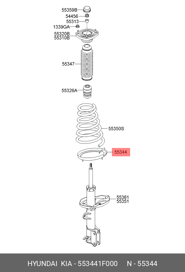  Проставка задней пружины нижняя (Kia) 553441F000