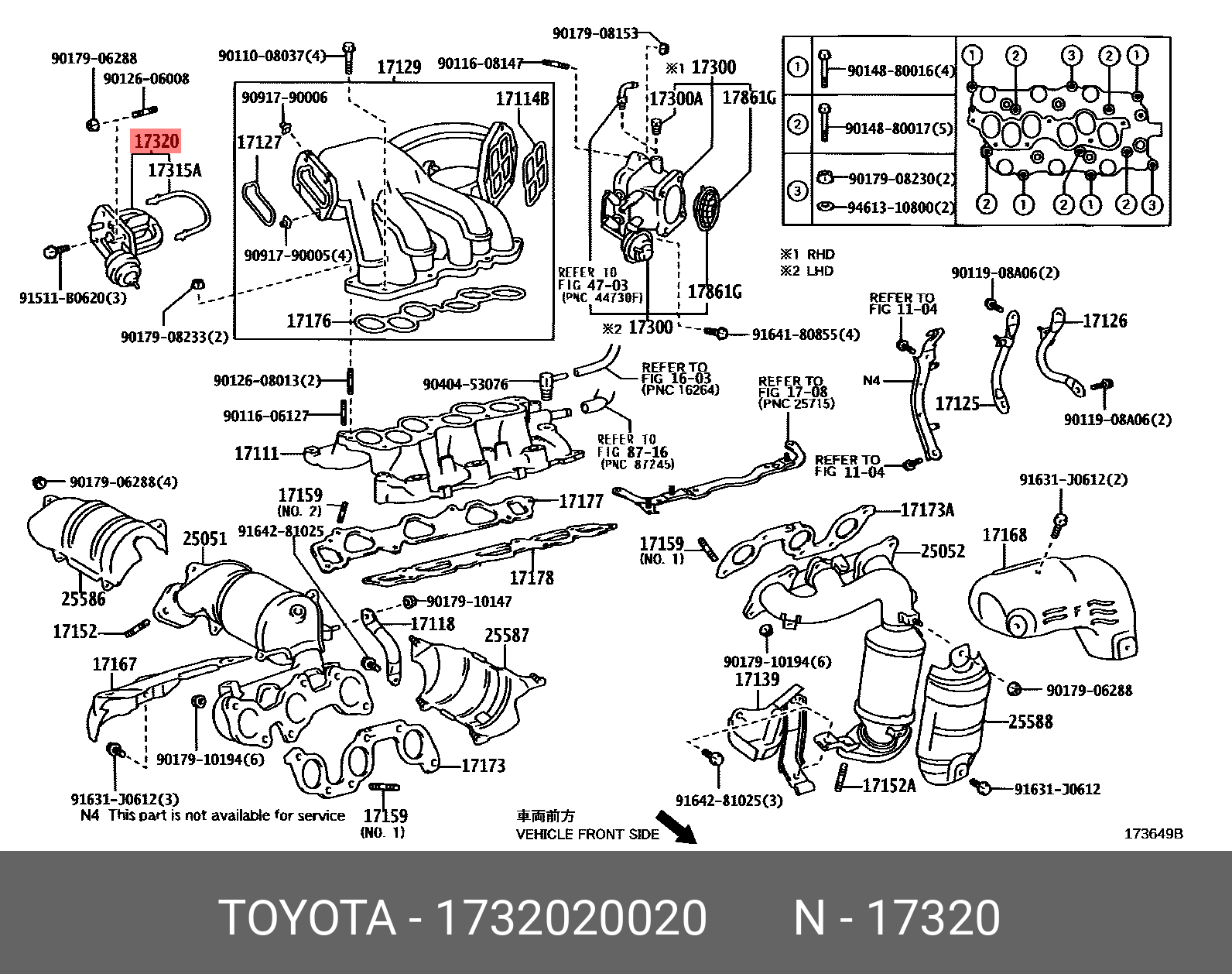 Toyota 25051 20040 аналоги