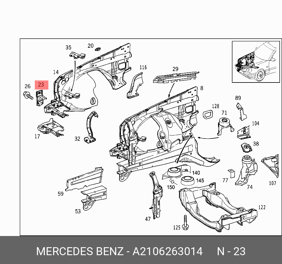 Взаимозаменяемость запчастей мерседес w210