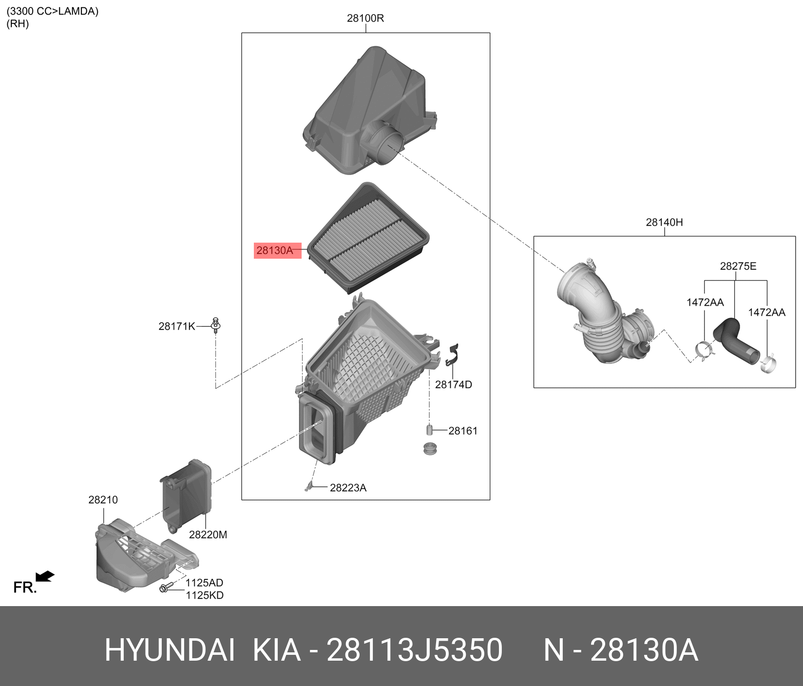 Фильтр воздушный   HYUNDAI/KIA арт. 28113J5350