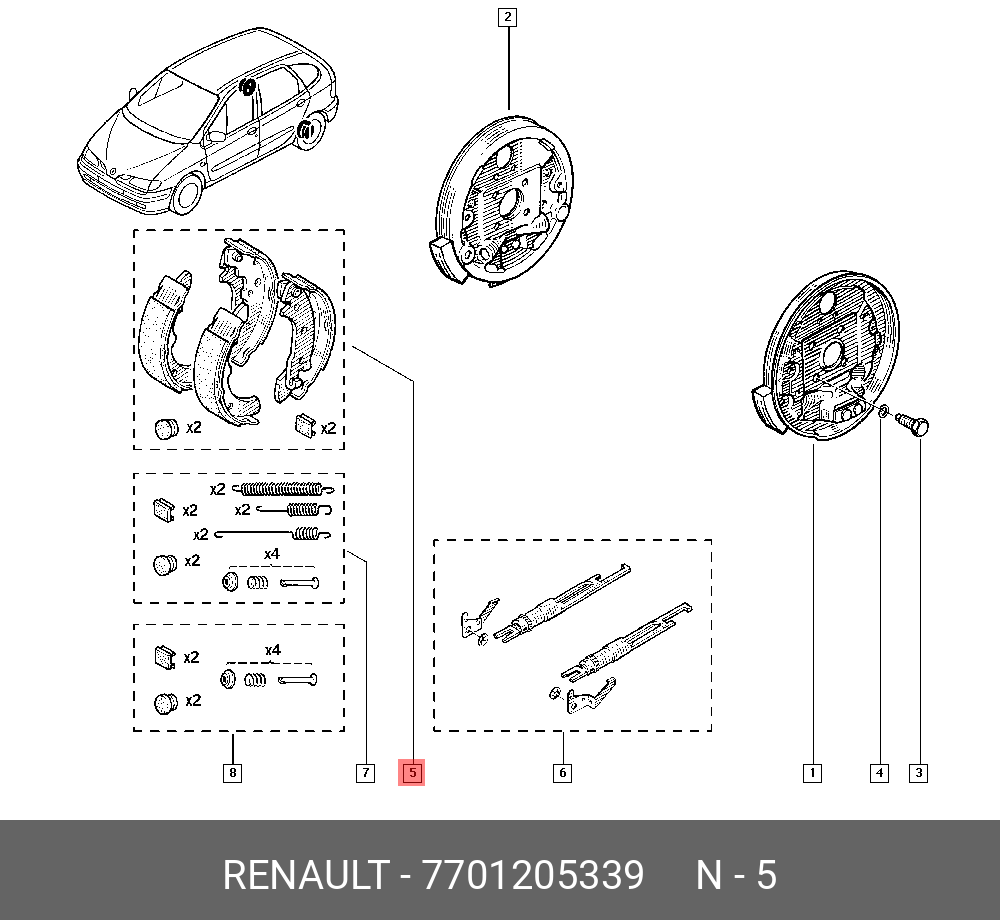 Колодки тормозные, комплект, задние   RENAULT арт. 7701205339