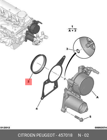 Кольцо уплотнительное вакуумного насоса (Citroen/Peugeot) 457018