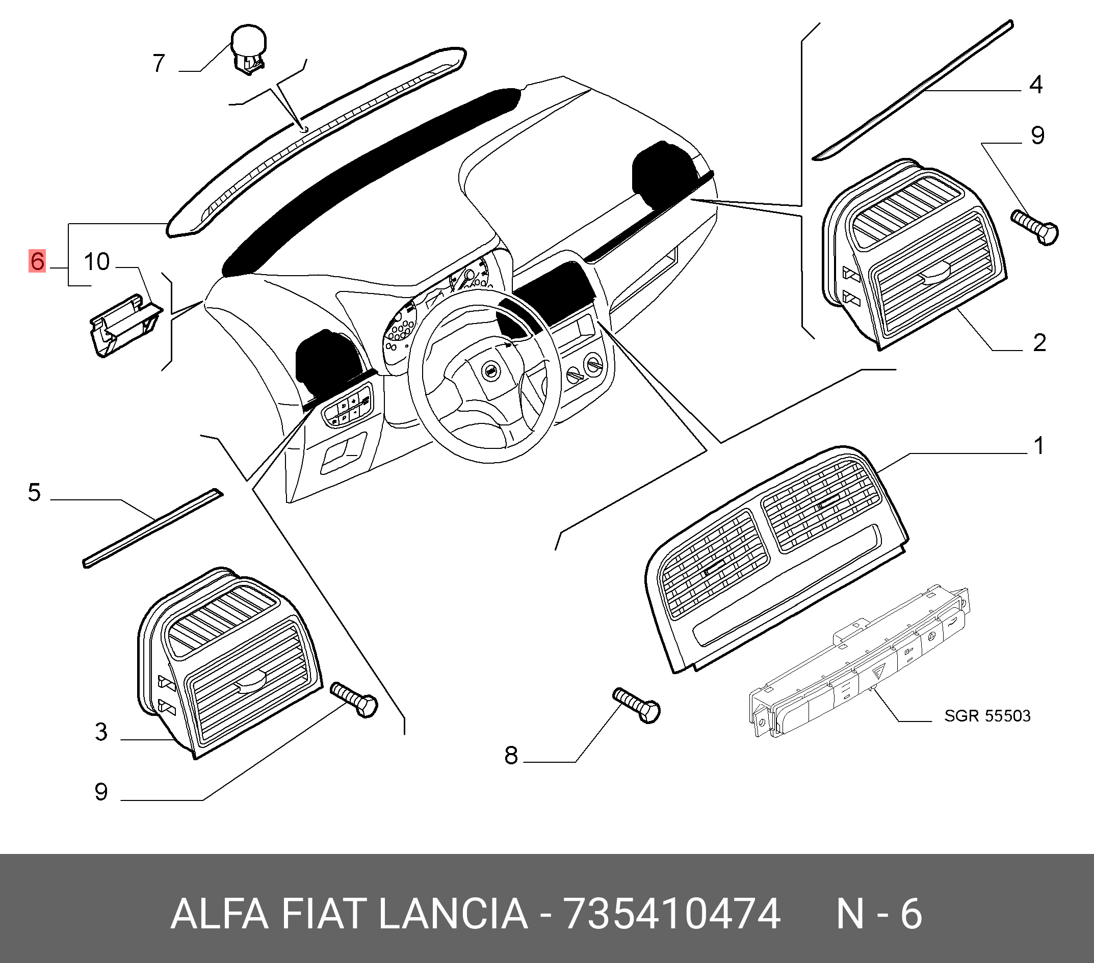 735410474 Накладка панели приборов FIAT купить, цена в Челябинске