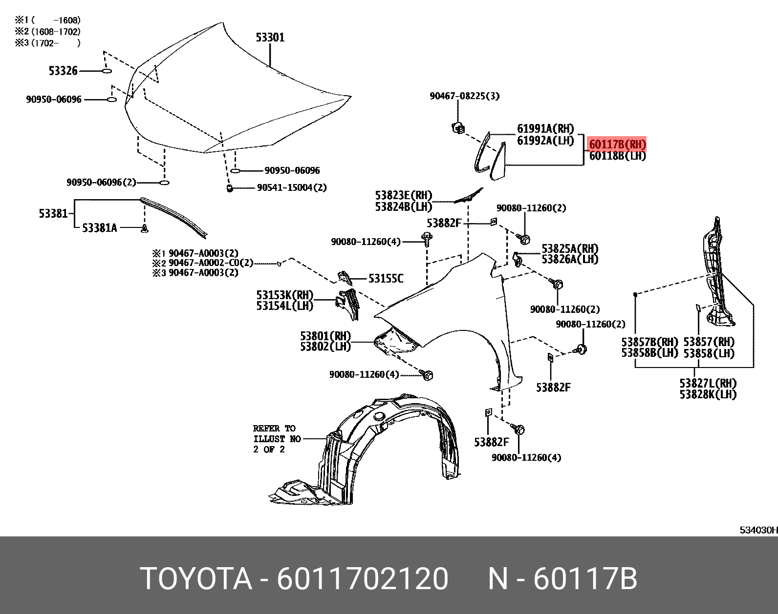 6011702120 TOYOTA LEXUS COVER SUB-ASSY, FRONT PILLAR, UPR RH | Купить  запчасть