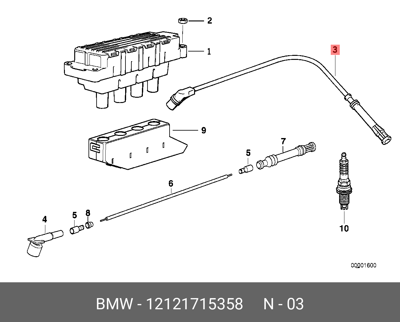Катушка зажигания BMW e23. Катушка зажигания e36 m43. Провода зажигания для BMW e34. Катушка зажигания BMW e36 порядок. Зажигания бмв е36