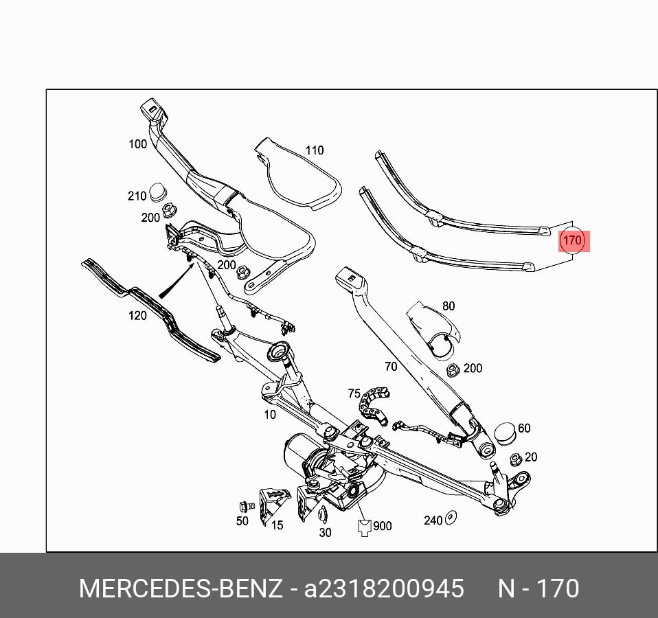 Щётки стеклоочистителя, комплект, передние без подогрева   Mercedes-Benz арт. A2318200945