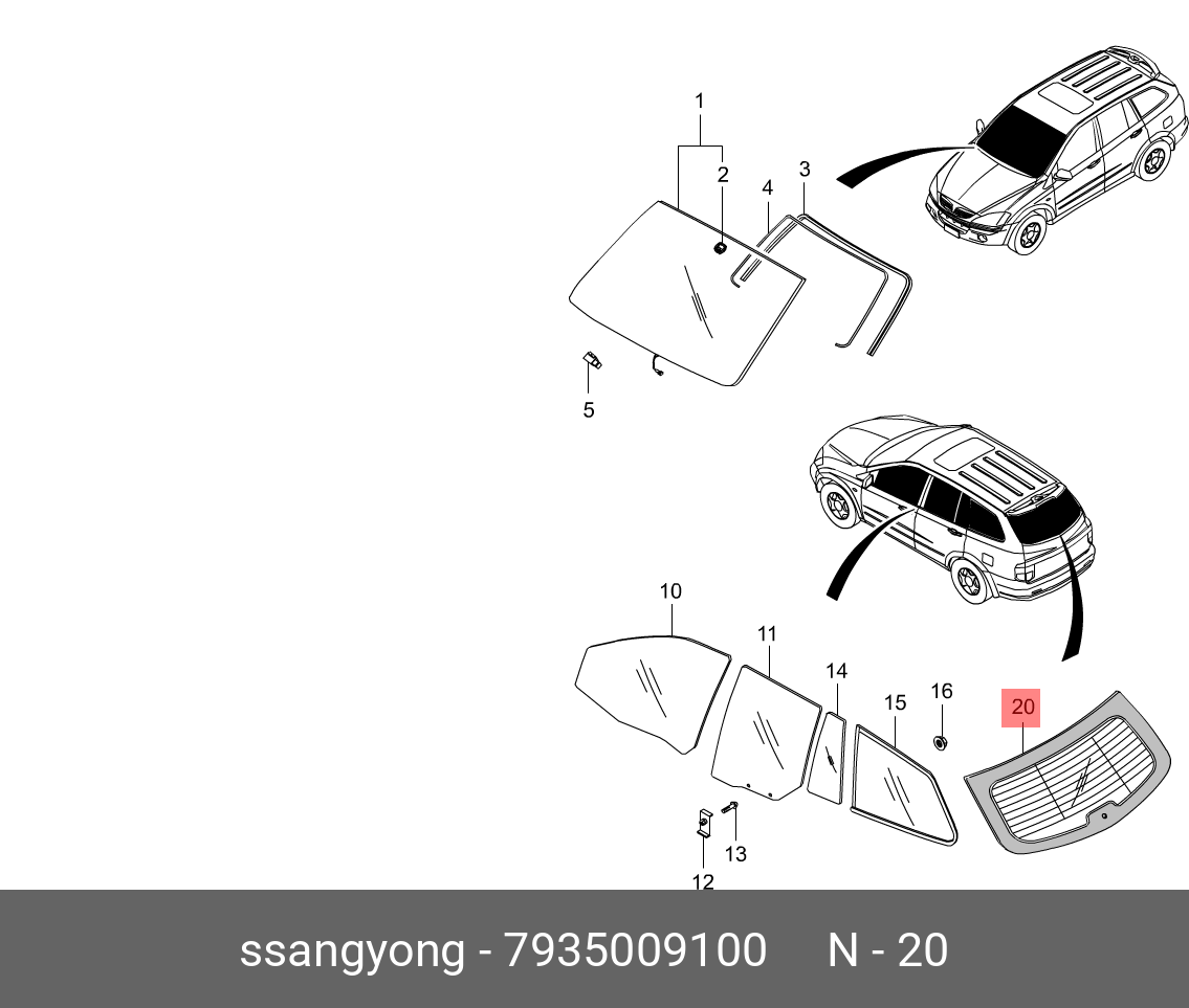 7935009100 Стекло двери 5 й (заводская тонировка) SSANG YONG купить, цена в  Челябинске