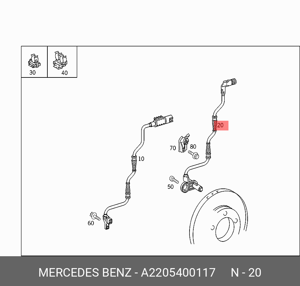 Новый Mercedes-Benz S-Class: поворачивающиеся задние колёса и «подпрыгивающая» подвеска