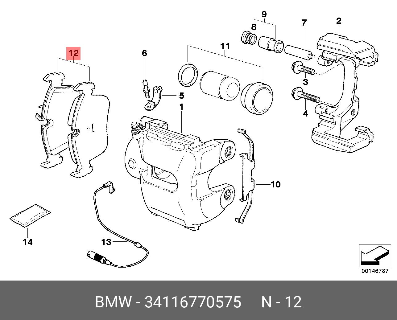Колодки тормозные, комплект, передние   BMW арт. 34116770575