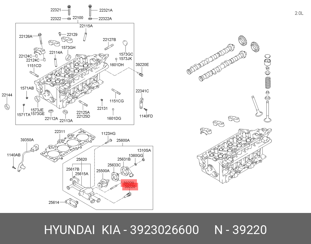 Датчик системы охлаждения (Hyundai, Kia) 3923026600