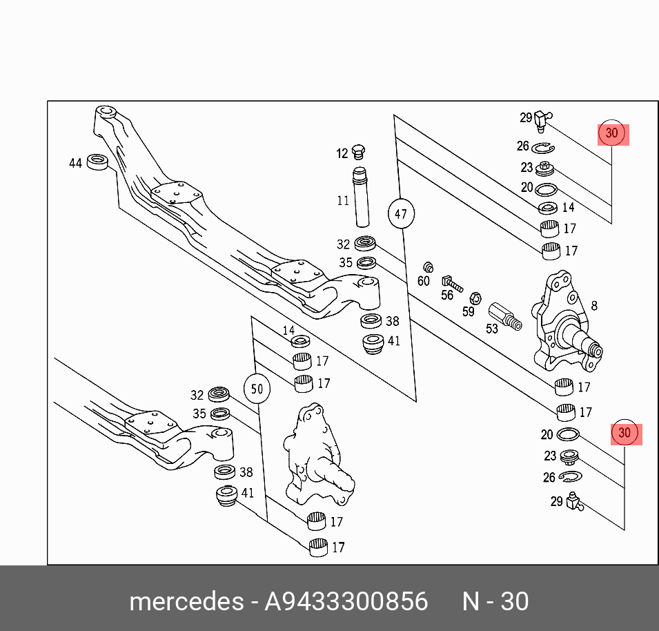 A 943 330 08 56 Крышка, поворотный кулак MERCEDES BENZ купить, цена в  Челябинске