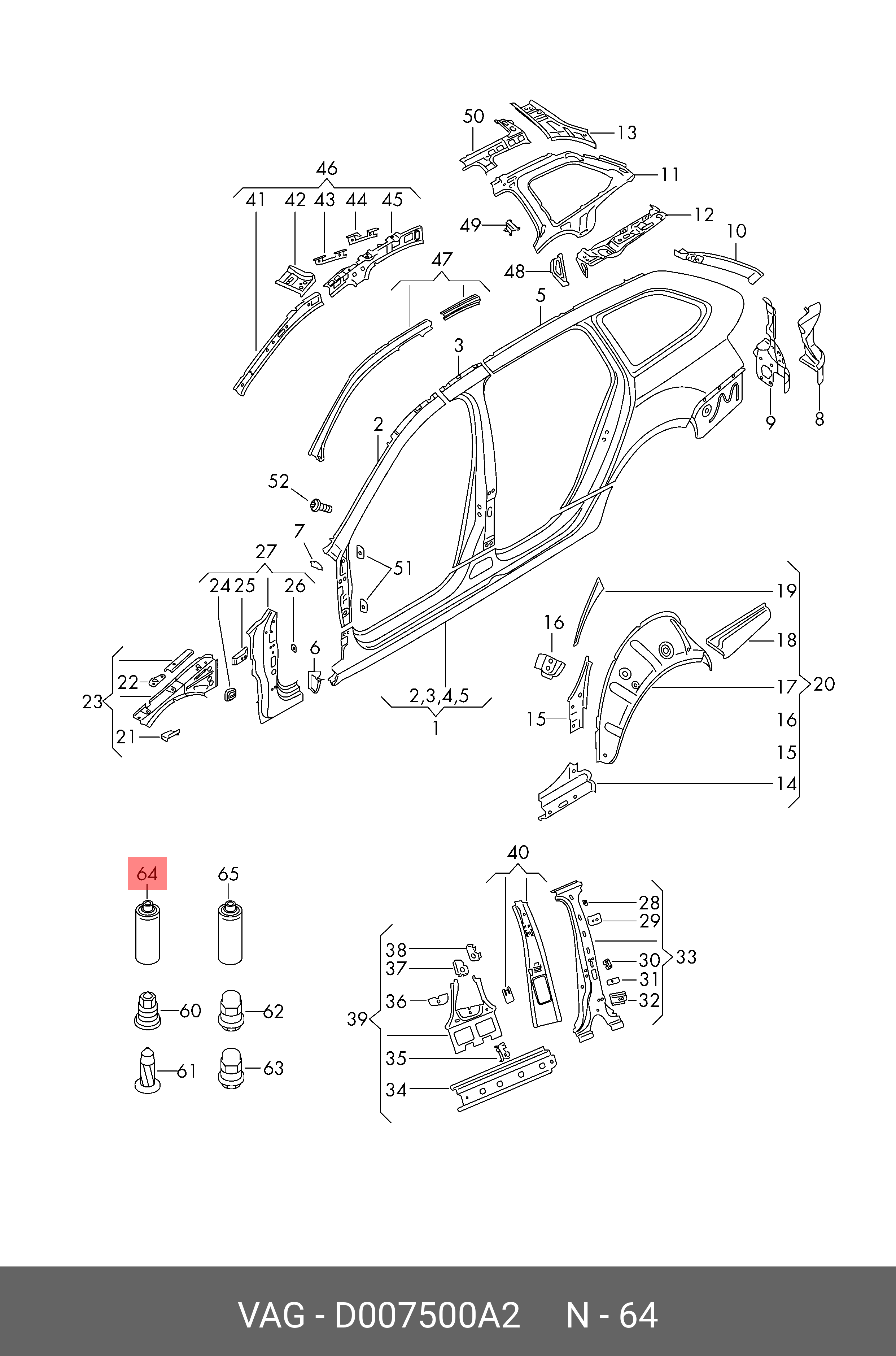 VAG D 007 500 A2 Грунтовка цинковая, 400мл купить в интернет-магазине e ...