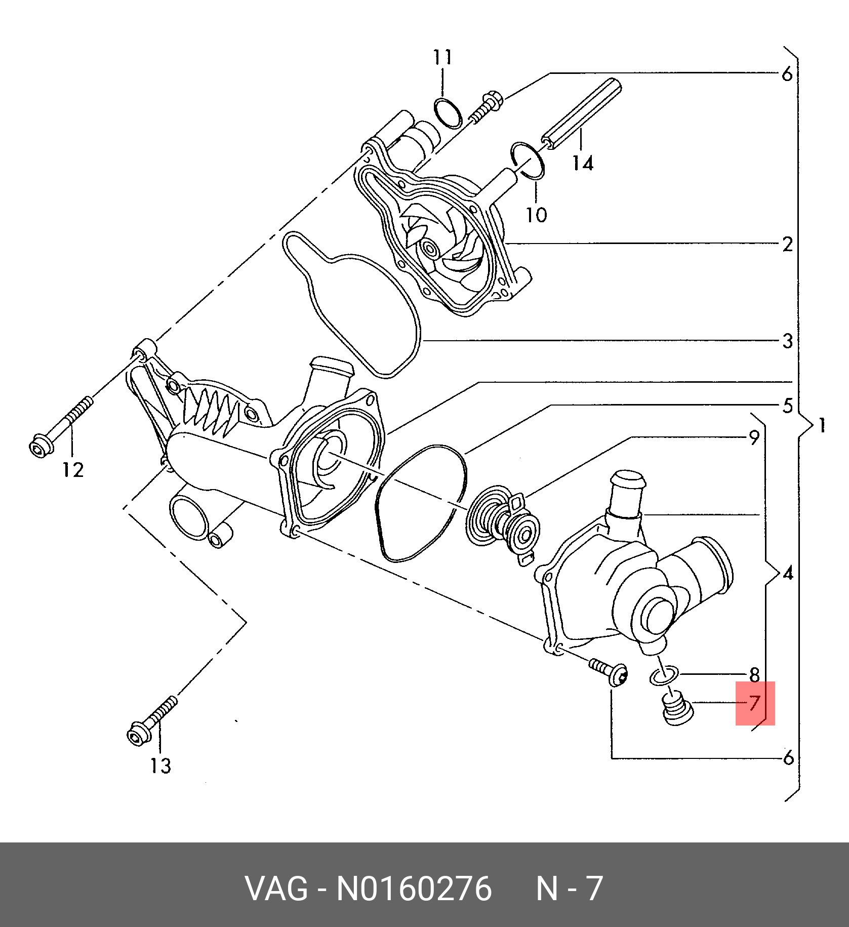 Пробка сливная поддона двигателя   VAG арт. N0160276