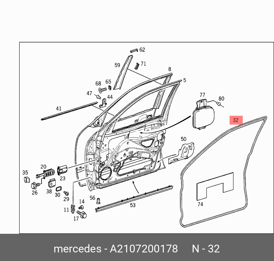 A2107200178 (A 210 720 01 78) MERCEDES BENZ Прокладка уплотнительная |  Купить запчасть